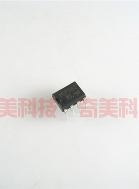 【全新原装】MIP382 M1P382 MLP382 直插7脚 电源IC芯片 集成电路