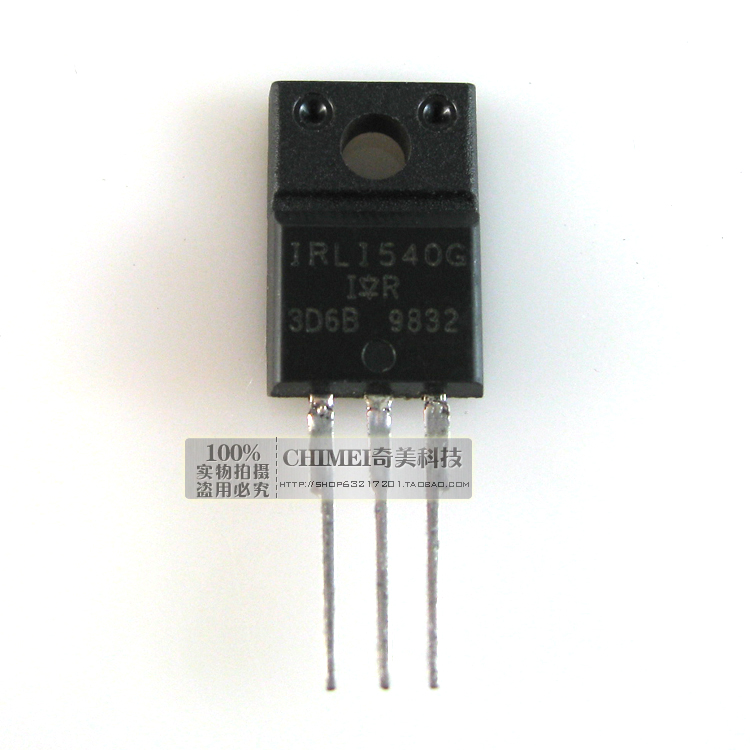 IRL1540NIRL1540GIRF1540N