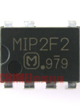 【原装拆机】MIP2F2 直插7脚 液晶电源管理IC芯片 集成电路 配件
