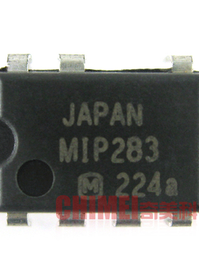 【原装拆机】MIP283 直插7脚 电源管理IC芯片 集成电路 零配件
