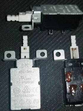 【全新】电视机电源开关 KDC-A11 125VAC 8A/128A 250V 4脚 自锁