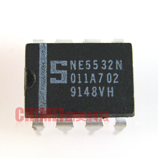 【原装拆机】NE5532N NE5532AN 5532D 直插8脚 音频双运放IC芯片