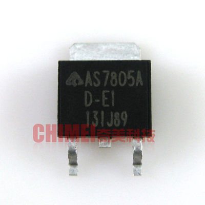 【全新原装】AS7805A L7805CV KA7805 MC7805 贴片 TO-252封装