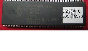 【原装拆机】电视机芯片 OM8373PS/N3/2 贴纸D29FA10-A 5C31 A376