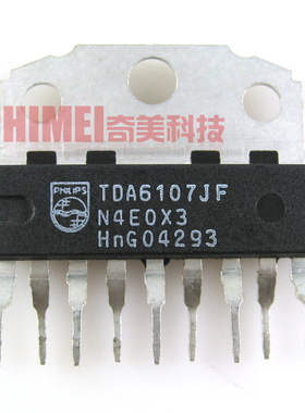 【原装拆机】TDA6107JF 场扫描集成电路 视频放大IC芯片 场输出块