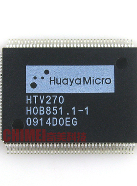 【全新原装】HTV270 液晶电视解码高清处理IC芯片 集成电路 配件