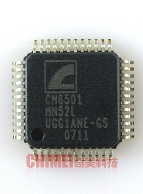 【全新原装】CM6501 集成电路 IC芯片 电子元器件 零配件 QFP封装