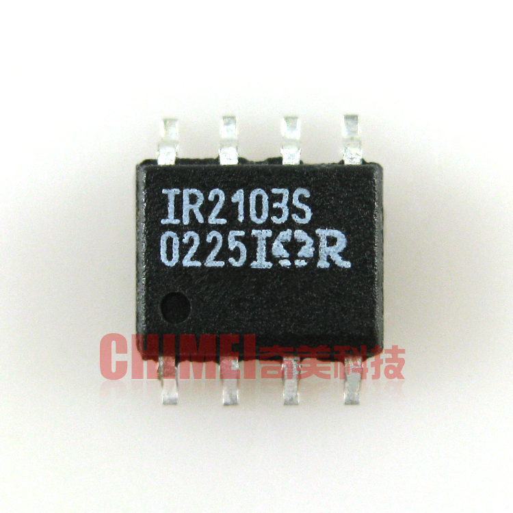 【全新原装】IR2103S 贴片8脚 电桥驱动IC 电机控制集成电路 配件