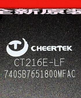 【全新原装】CT216E-LF 液晶屏IC芯片 集成电路 电子元器件 配件