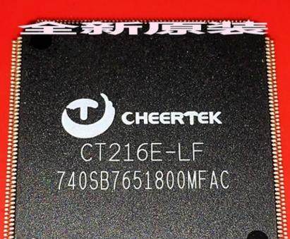 【全新原装】CT216E-LF 液晶屏IC芯片 集成电路 电子元器件 配件