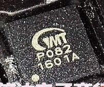 【全新原装】1601A GMT1601A G1601A 液晶IC芯片 集成电路 零配件