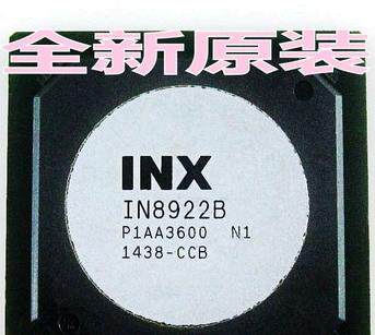 【全新原装】LGE101B-LF-SA 液晶IC芯片 集成电路 电子元器件 BGA