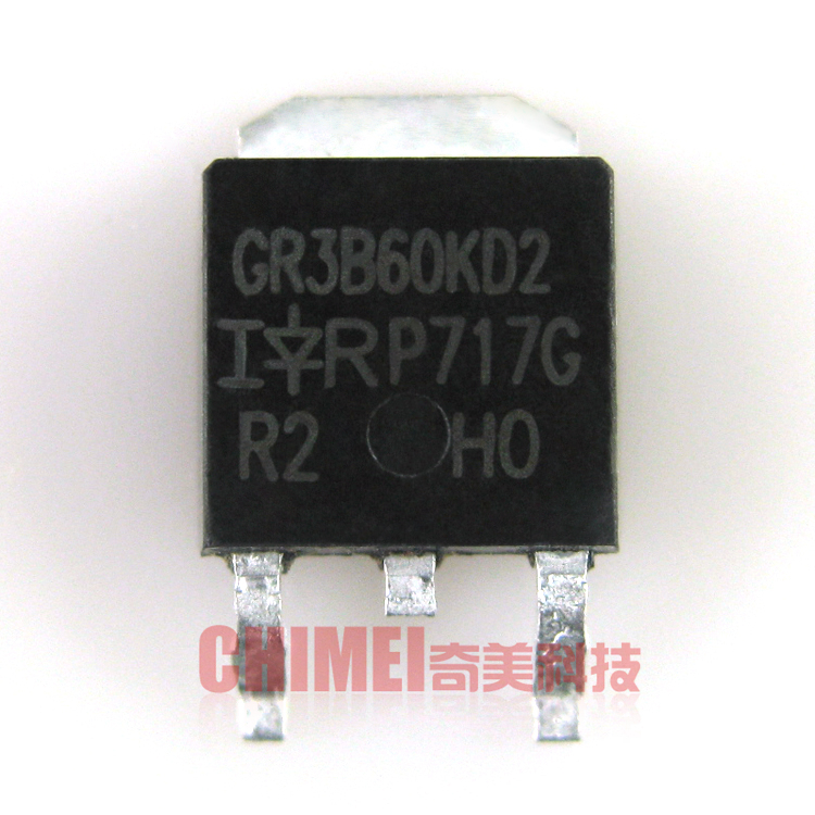 【全新原装】GR3B60KD2 IRGR3B60KD2 贴片 MOS场效应管 600V 4.2A