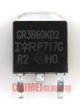 【全新原装】GR3B60KD2 IRGR3B60KD2 贴片 MOS场效应管 600V 4.2A