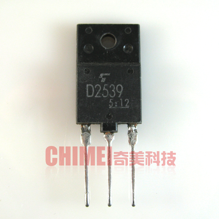 【原装拆机】D2539 彩电带阻尼行管 适用于29-34寸 屏幕显示配件