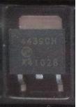 【全新原装】4439GH AP4439GH-HF 贴片 MOS场效应管 30V 58A