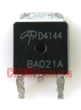【全新原装】D4144 AOD4144 贴片 高压板MOS场效应管 IC集成电路