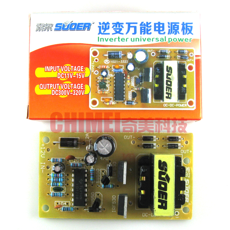 【全新】逆变器通用电源板 输入电压DC11-15V 输出电压DC300-320V