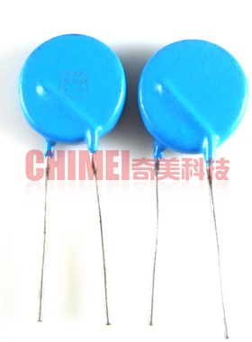 【全新】压敏电阻 MOV102KD20 1000V 1KV 20D102K V20102U 20K102