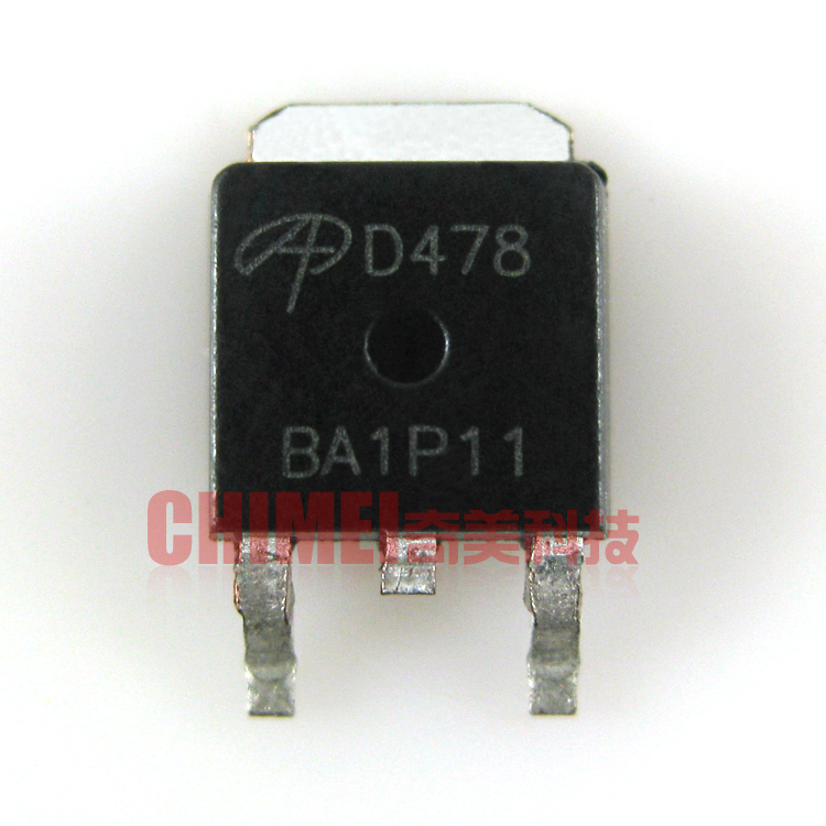 【全新原装】D478 AOD478 MOS场效应管 IC集成电路 电子元器件