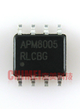【全新原装】APM8005 APM8005K 贴片8脚 液晶电源IC芯片 集成电路