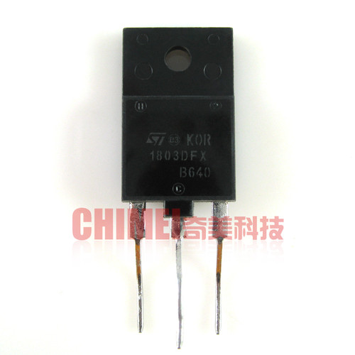 【原装拆机】MD1803DFX 1803DFX 高清行管 电视机三极管 零配件