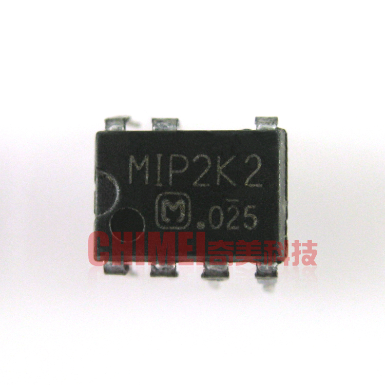 【原装拆机】MIP2K2 直插7脚 液晶电源管理IC芯片 集成电路 配件