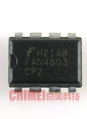 【原装拆机】FAN4803 FAN4803CP1 -CP2 ML4803 直插 电源板IC芯片