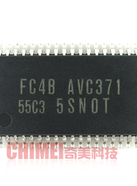 【全新原装】电视机CPU芯片 FC4B AVC371 55C3 IC集成电路 零配件