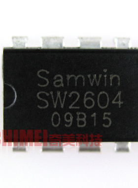 【原装拆机】SW2604 电源管理IC芯片 集成电路 电子元器件 零配件