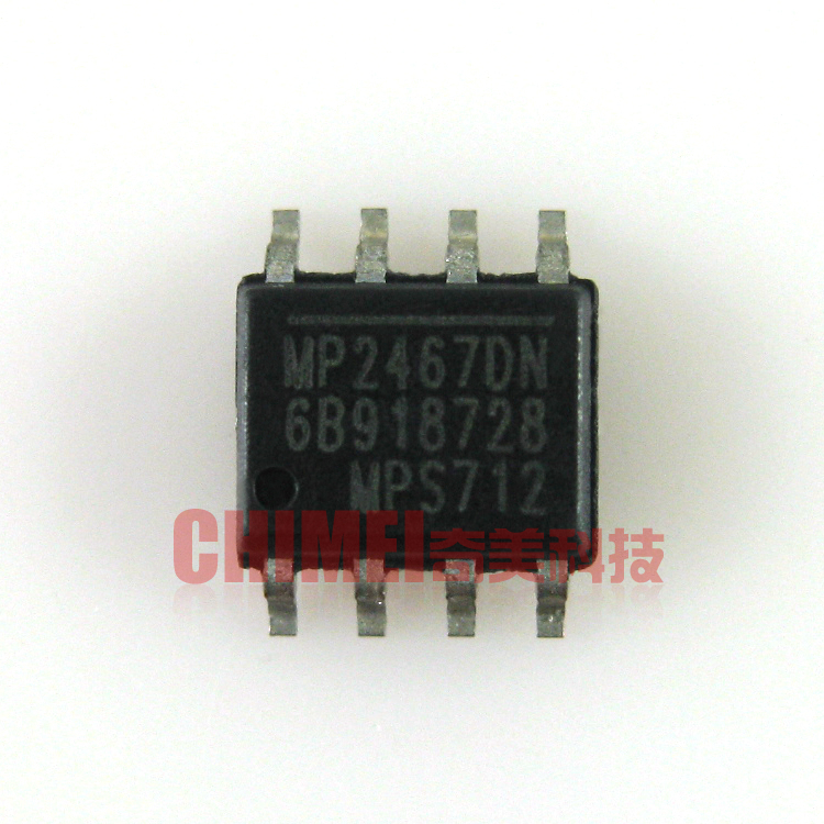【全新原装】MP2467DN DC/DC降压集成电路 电源管理IC芯片 零配件