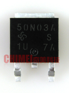 【全新原装】50N03 SUD50N03-06P T50N03RG 贴片 MOS场效应管 252
