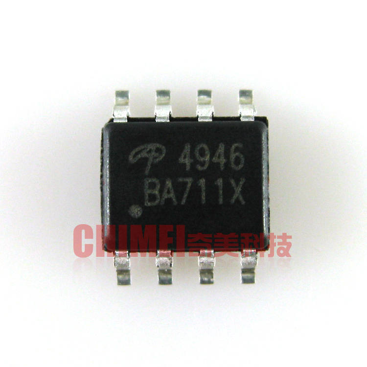 【全新原装】4946 ME4946 SI4946 AO4946 集成电路 IC芯片 零配件