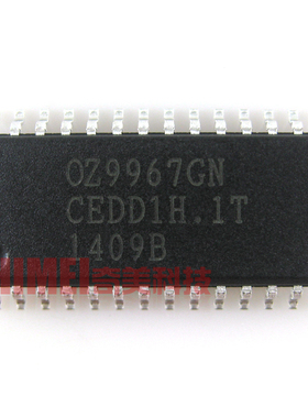 【全新原装】OZ9967GN OZ9967G 液晶IC芯片 集成电路 电子元器件