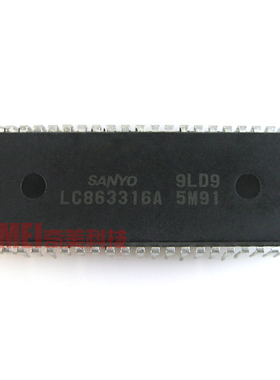 【原装拆机】电视机CPU芯片 LC863316A 5M91 彩电IC集成电路