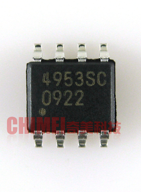 【全新原装】4953SC APM4953SC SM4953 液晶电源IC芯片 集成电路