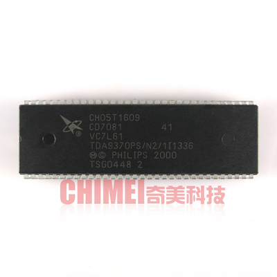 【原装拆机】电视机CPU芯片 CH05T1609 TDA9370PS/N2/1I1336 集成
