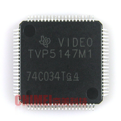 【全新原装】TVP5147M1 单芯片数字视频解码器 集成电路 IC芯片