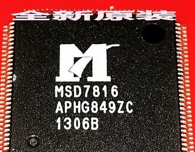 【全新原装】MSD7816 液晶屏IC芯片 集成电路 电子元器件 零配件