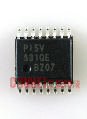 【全新原装】P15V331QE PI5V331QEX 液晶IC芯片 集成电路 零配件