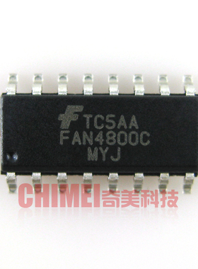 【全新原装】FAN4800C FAN4800A 贴片 液晶电源IC芯片 集成电路