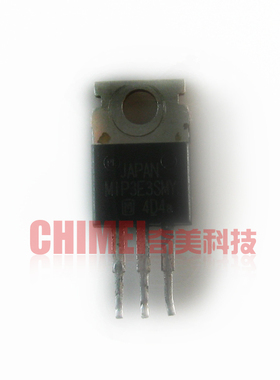 【原装拆机】MIP3E3SMY 三端稳压管 电源三极管 电子元器件 TO220