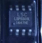 【全新原装】LSP5503L LSP5503L-R8A 贴片8脚 电源管理IC芯片
