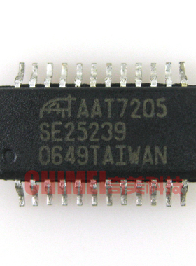 【全新原装】AAT7205 液晶屏电源管理IC芯片 集成电路 电子元器件