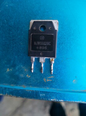 【原装拆机】NJW0302GC NJW0281GC 功放对管 电子元器件 1对15元