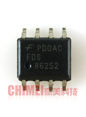 【全新原装】FDS86252 贴片8脚 集成电路 IC芯片 电子元器件 配件