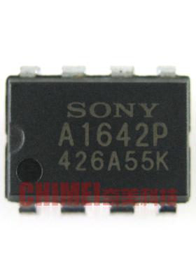 【原装拆机】A1642P CXA1642P 直插8脚 集成电路 IC芯片 零配件