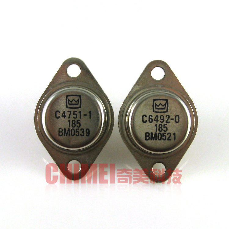 【原装拆机】C4751-1 C6492-0 金封音频发烧功放对管 1对55元