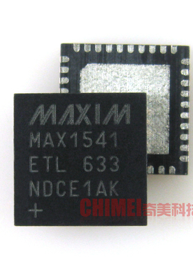 【全新原装】MAX1541 MAX1541ETL 电源管理IC芯片 集成电路 配件