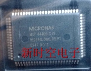 C13 長方形 QFP 集成電路 MSP4440G 80腳 IC芯片 全新原裝